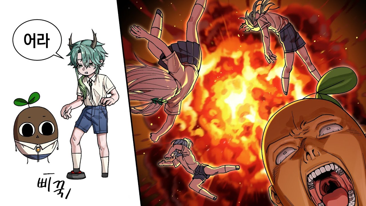 역대급 개판이었던 신작 캠핑카 게임