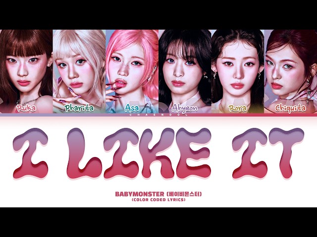 BABYMONSTER I LIKE IT Lyrics (Color Coded Lyrics)