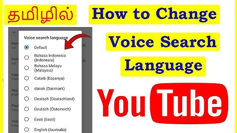 How to Change Voice Search language in YouTube Tamil | VividTech
