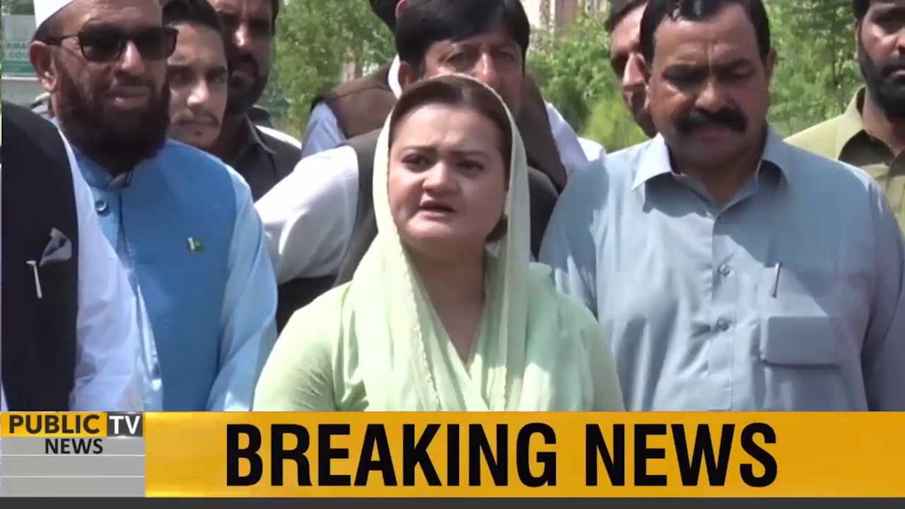 ary news live headlines today Tabdeeli Govt Totally Fail | PMLN Leader Maryam Aurangzeb Media Talk | 12 Sept 2019