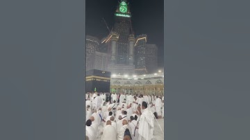 Al Mu’minun | Sheikh Yasser Al Dossari سورة المؤ منون ياسر الدوسري
