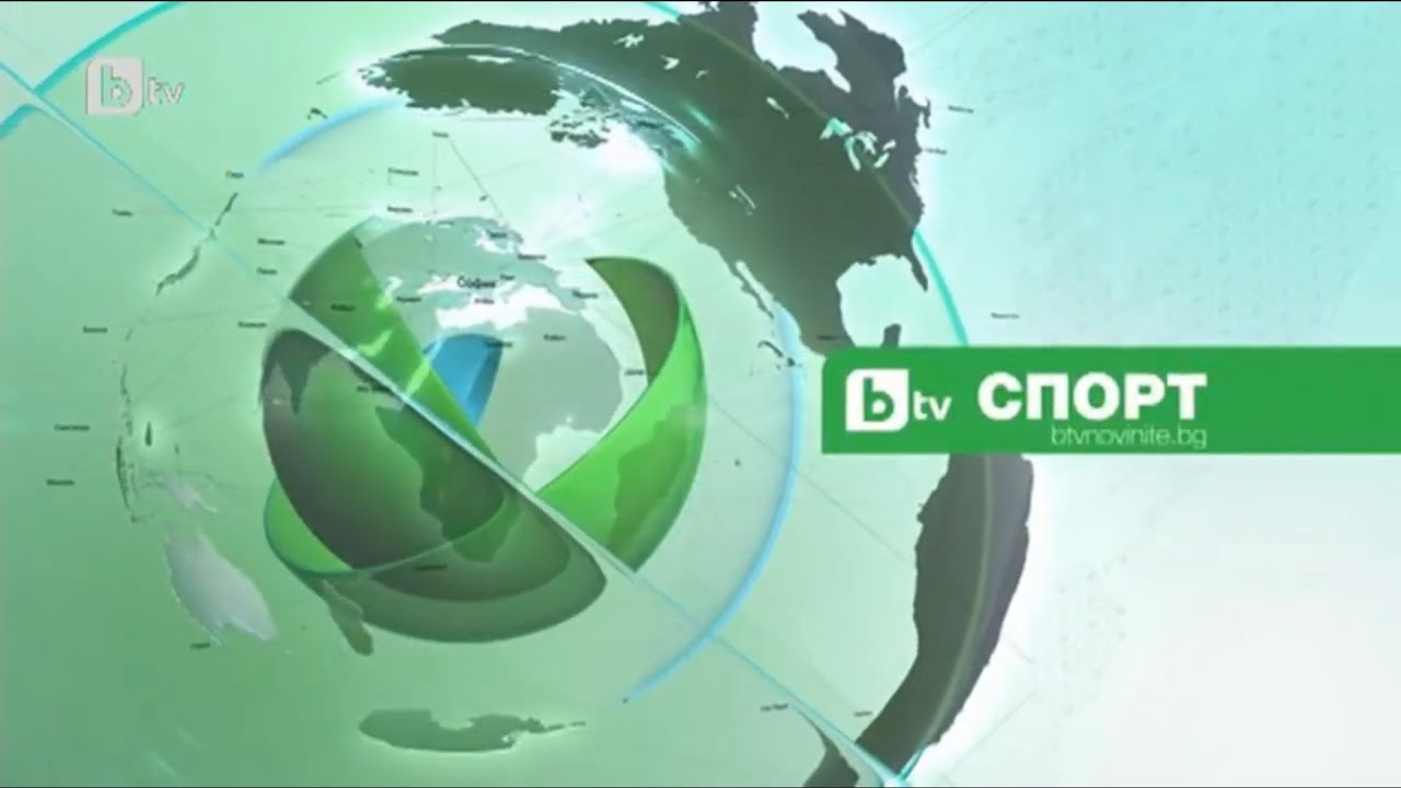 bTV Спорт (2014)