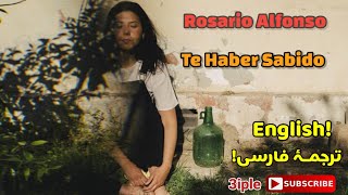 De Haber Sabido by Rosario Alfonso (English/Farsi Translation)روساریو آلفونسو، «اگر میدونستم»، ترجمه