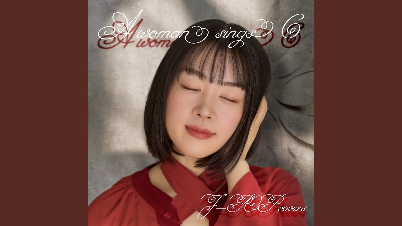 シェリー (Cover) - YouTube