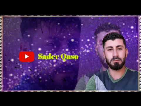 يحي القيسي مختنك جديد 2018