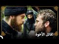 قتل الأمير سليم أخاه التاريخ العثماني 