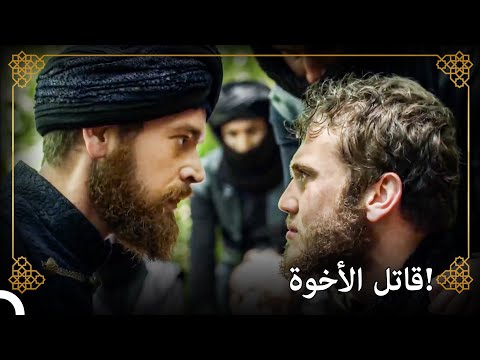 قتل الأمير سليم أخاه التاريخ العثماني