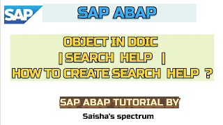 SAP ABAP - search help | How to create search help in data dictionary #sap #abaptutorial #ytvideo