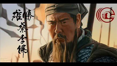 Hung Sing Choy Lee Fat Kung Fu. 鴻勝蔡李佛(墨西哥)