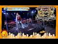 【KUSHIDA持ち込み企画】NJPWレスリングジャーニー #5 闘魂のルーツ ブラジル編