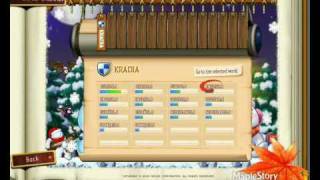 maple story EU v 48 pin skipper