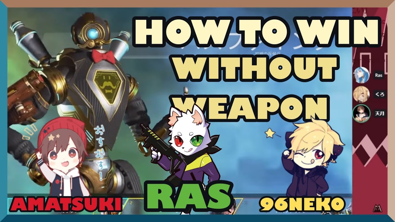 [UTAITE ENG SUB] Weaponless 96neko & two Predator knights | 96neko, Amatsuki + Ras (Crazy Raccoon)