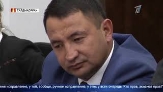 Көпбалалы аналар неліктен алтын алқаларын қайтарып жатыр?