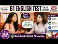 B1 English Test (GESE Grade 5) | SELT British Citizenship| Trinity College London ILR UK