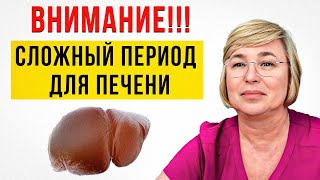 Сигнал Тревоги! Магнитные Бури И Полнолуние На Подходе!