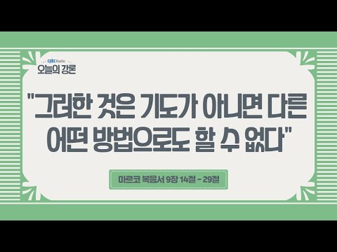 영상썸네일
