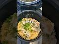 【簡単レシピ】豚バラのスタミナ炊き込みご飯！！#炊飯器レシピ