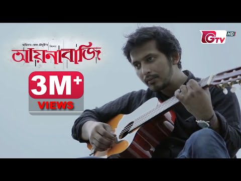 ভিডিও: আধুনিক শহর কেমন?