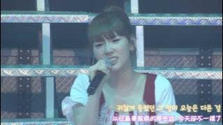 [ITNW DVD] SNSD 韓文 中文字幕 - Dear mom