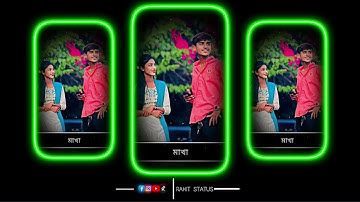 #Ki Nesha Lofi Song🥀💘XML file Bangla song ⚡🤡🌺 bangla song Xml file