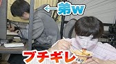 アンパンマンパンの歌 歌 マイコちゃん Youtube アンパンマンパンの歌 歌 マイコちゃん Youtube