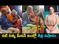Nithya Menen pens emotional note following grandmother's demise