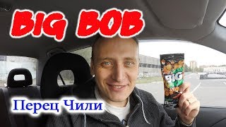 Арахис Big Bob перец Чили арахис Биг Боб в оболочке Обзор Иван Кажэ