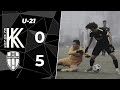 U-21. «Колос» – «Олександрія» – 0:5. Огляд матчу