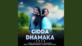 Gidda Dhamaka