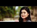 Xuonxirir Xun // সোৱণশিৰিৰ সোণ //Assamese Video Song // Aranyam Dowarah Mp3 Song