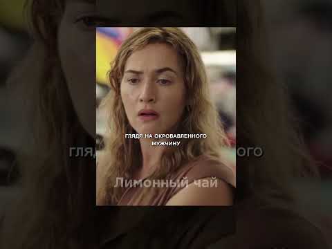 💔 'Мой ли это ребёнок?' — её презрение и равнодушие говорили сами за себя #shorts