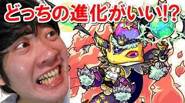 تحميل ポコダン ニャルラトホテプ どっち Mp4 Mp3 تحميل ポコダン ニャルラトホテプ どっち Mp4 Mp3