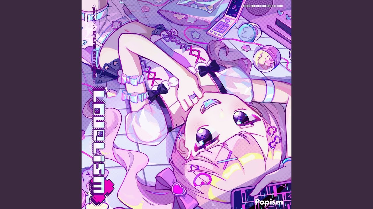 ファントムキラーチューン (feat. 宮舞モカ) - YouTube