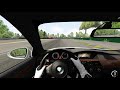 Assetto Corsa - BMW M5 на Cirsuit de la Sarthe