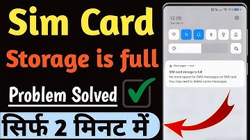 Sim Card storage is full problem on mobile | sim card storage is full problem fix ! in hindi