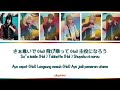 【Musical Touken Ranbu : Kousui Sanka No Yuki】ALL FOR ONE (Kan/Rom/Ind)