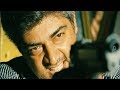 Chekka chivantha vaanam trailer  vijay  ajith kumar  vikram  suriya