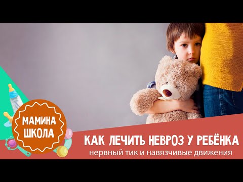 Видео: Какое влияние оказало реформаторское движение?