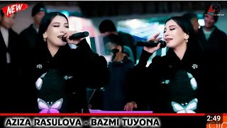 Азизахон Расулова Туёна Туй Бешкент #duet #music #rek #love #uzbek #музыка #той