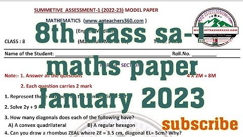 8th class sa-1 mathematics (maths) paper January 2023 / 8th class sa-1 maths paper / @Raj1vlife