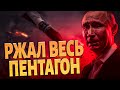 Буревестник РАЗВАЛИЛСЯ! Путин снова облажался — конфуз на глазах у мира