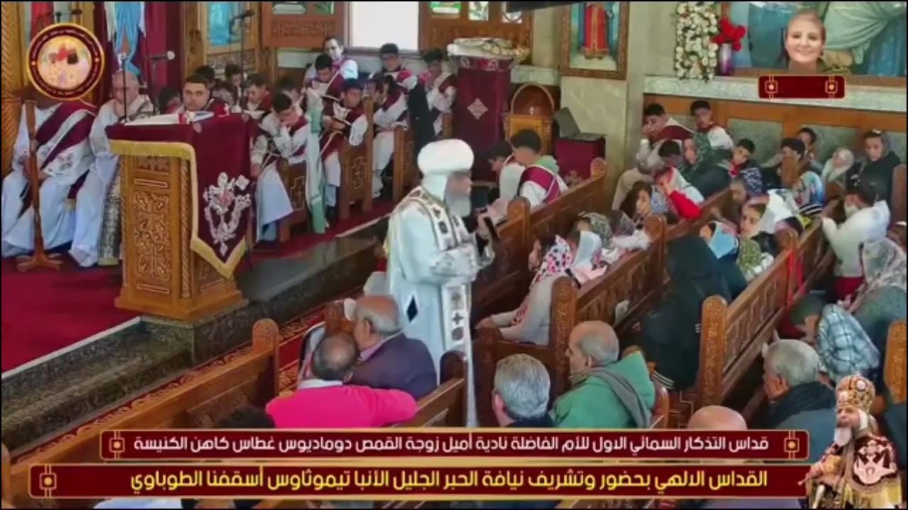 اوعي يكون لسانك اخرس وبتتسكع وبيتك الشيطان سارقه