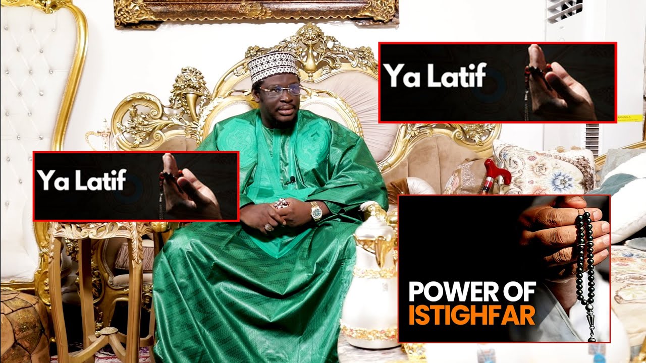 YA LATIFF , ISTIKHFARR, KHOUREYSHE, PAR SHEIKH IBRAHIMA NDIAYE AL QURAN