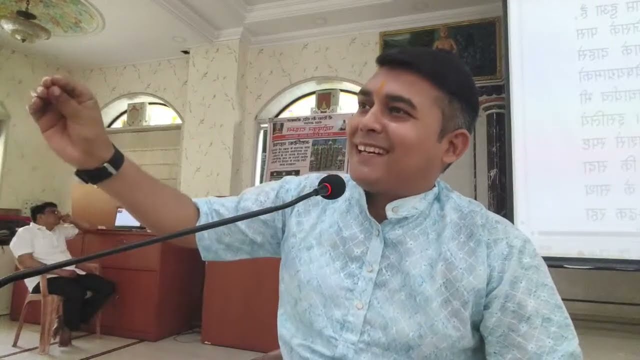 Kolkata p 10 मिथ्यात्व का नाश क्यो नही होता