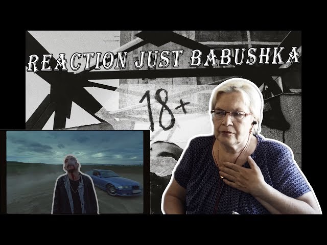 РЕАКЦИЯ НА "ХАСКИ - ИУДА" БАБУШКА СМОТРИТ!