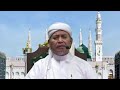 Manasik Haji 19 May 2024
