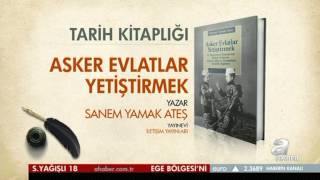 Son Devir Osmanlı Hastahaneleri - Tarih Kitaplığı - A Haber - 21 Nisan 2012