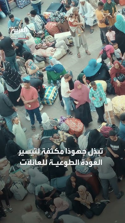         
 - نشر قبل 56 دقيقة
