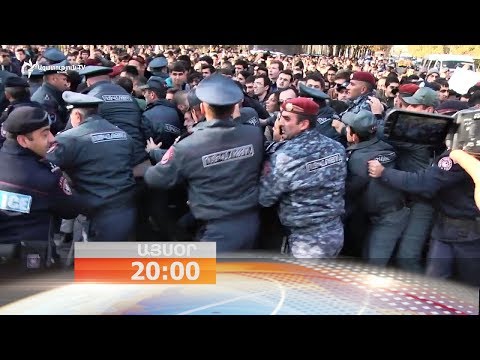 Video: Բլոգներ ՝ նոյեմբերի 9-15-ը