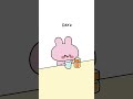むずかしいの…